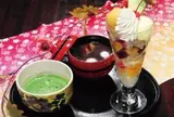 かすが