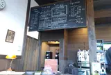 wabisuke （pre-washed coffee roaster specialty coffee & espresso napoletano）