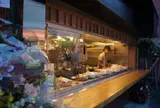 いせや総本店 公園店