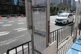 烏丸五条(バス)