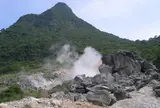 大涌谷