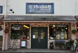 恵文社 一乗寺店