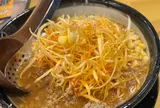 味噌ラーメン専門店 日月堂