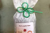 Kumagoro Coffee Beans