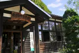 大子おやき学校