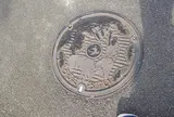 うるま市のマンホール