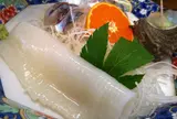 さかや
