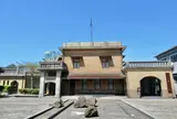 煉金樓（金瓜石 黄金博物館園區）