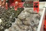 阿蘭草仔粿