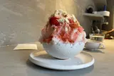 あずきとこおり