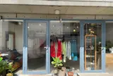 ガーティーズキー