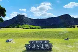 今帰仁城跡