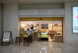 ポーたま　那覇空港　到着ロビー