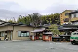 湯元 久米川温泉
