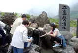 立山玉殿の湧水