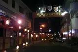 白浜温泉 白浜銀座足湯横丁