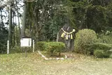 土舞台