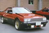 石原裕次郎記念館