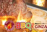 銀座でバーベキュー BBQ DE GINZA×BBQBASE