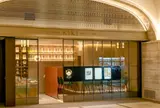 TEA ROOM KIKI 紅茶&スコーン専門店 日比谷