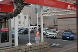 ニッポンレンタカー 福山 営業所