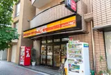ヤマザキショップ上総屋