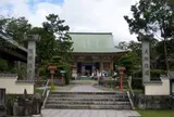 観自在寺