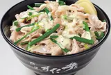 すた丼の店 国立東店
