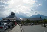 道の駅 はくしゅう