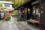 八雲庵