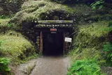 石見銀山