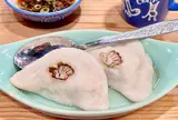 テノヒラ