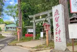 麻賀多神社