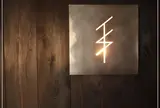 イチイ