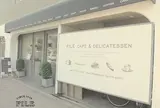 ファイルカフェアンドデリカテッセン