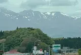 那須岳