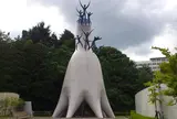 川崎市岡本太郎美術館