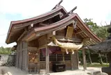 白兎神社