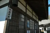 瑞祥院