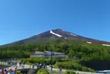 富士山五合目