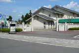 やわた流れ橋交流プラザ 四季彩館