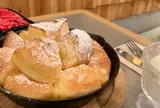 ヒグマドーナッツ （HIGUMA Doughnuts）
