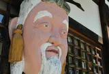 巨大七福神で驚き