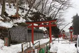 神橋