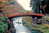 神橋