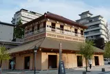 加賀　山代温泉　古総湯（共同浴場）