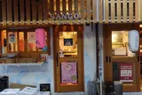 Oyster＆Smoked BAR SANGO