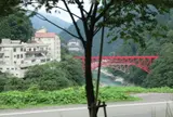 山彦橋