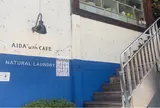 AIDA with CAFE 広島