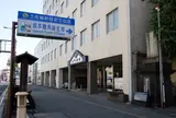 坂本龍馬誕生地